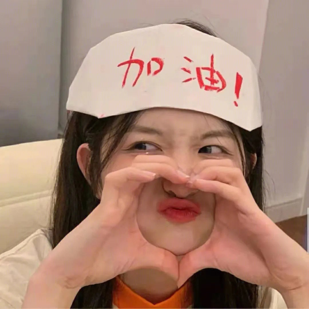麦霸英雄
